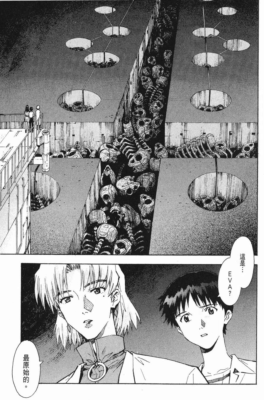 第158页