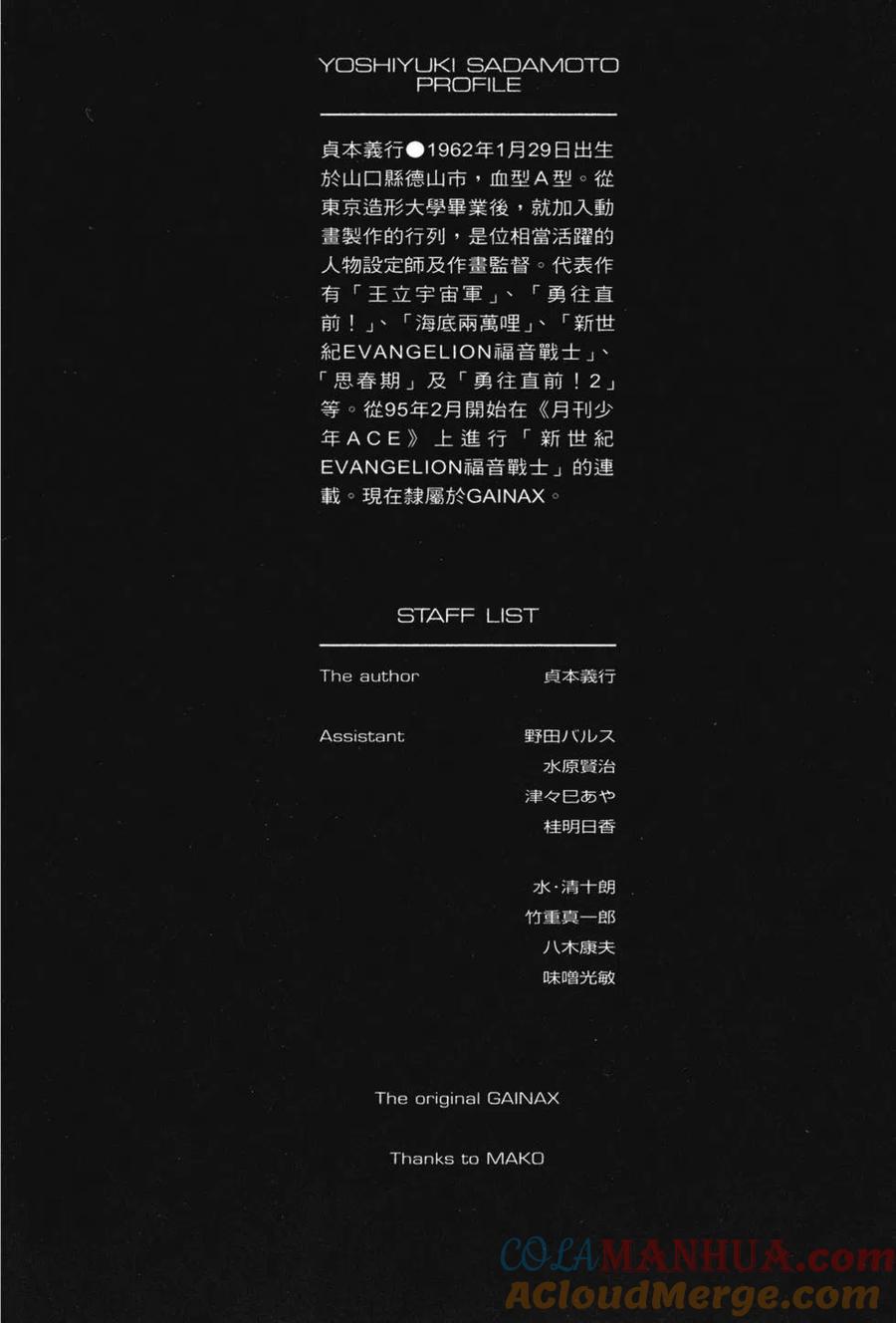 第177页