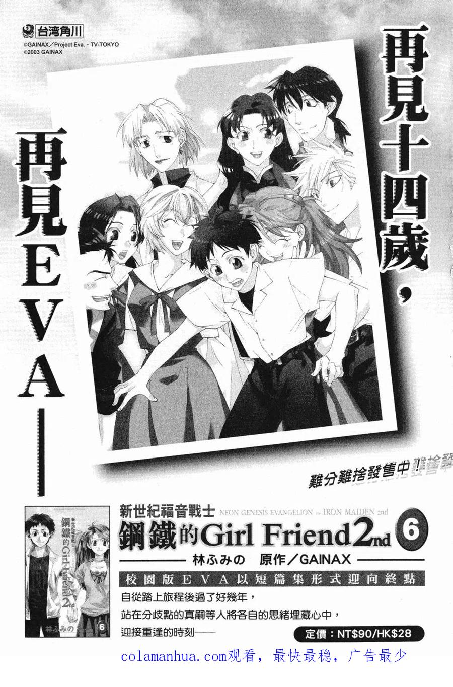 第178页