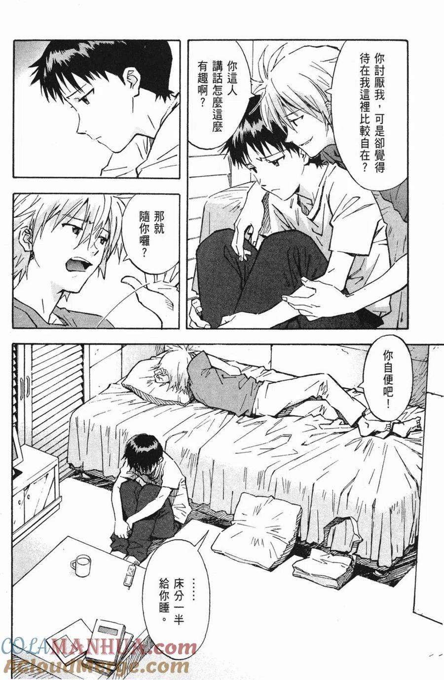 第93页