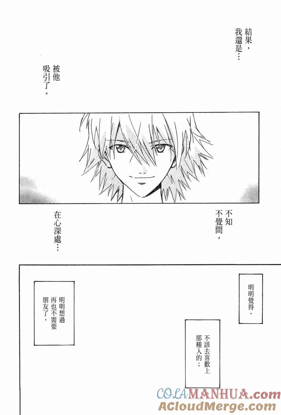 第121页