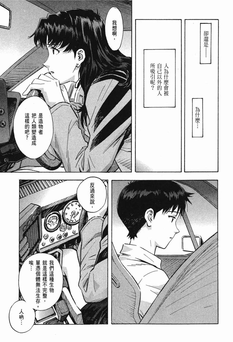 第122页