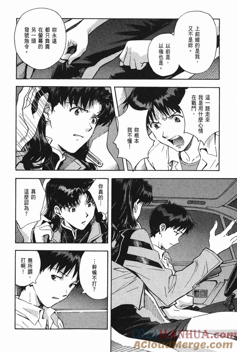 第125页