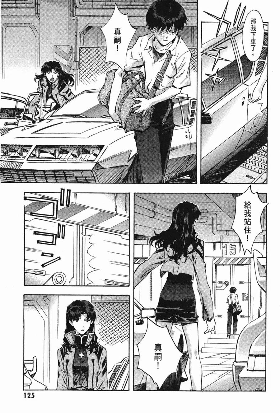 第126页