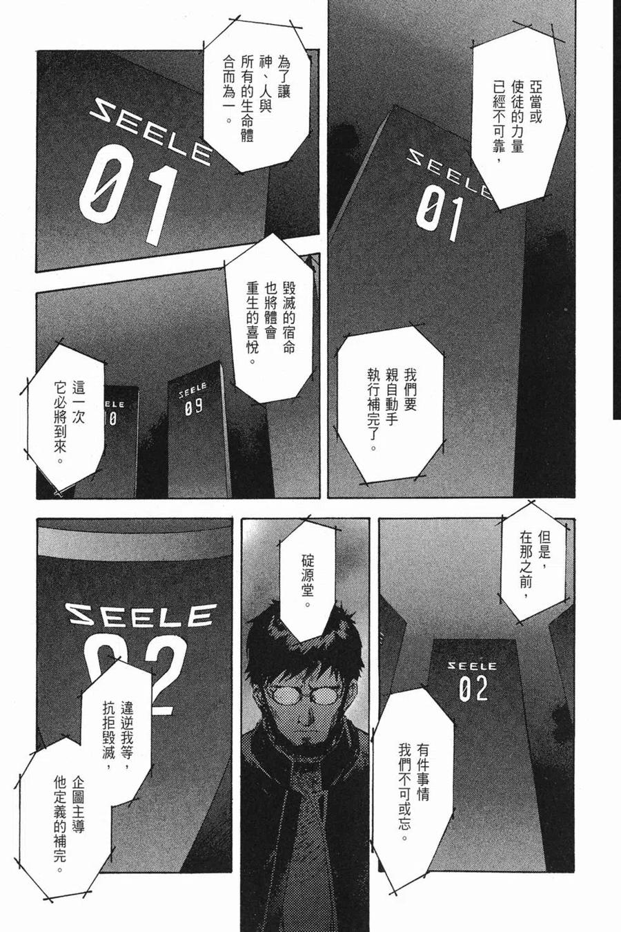 第130页