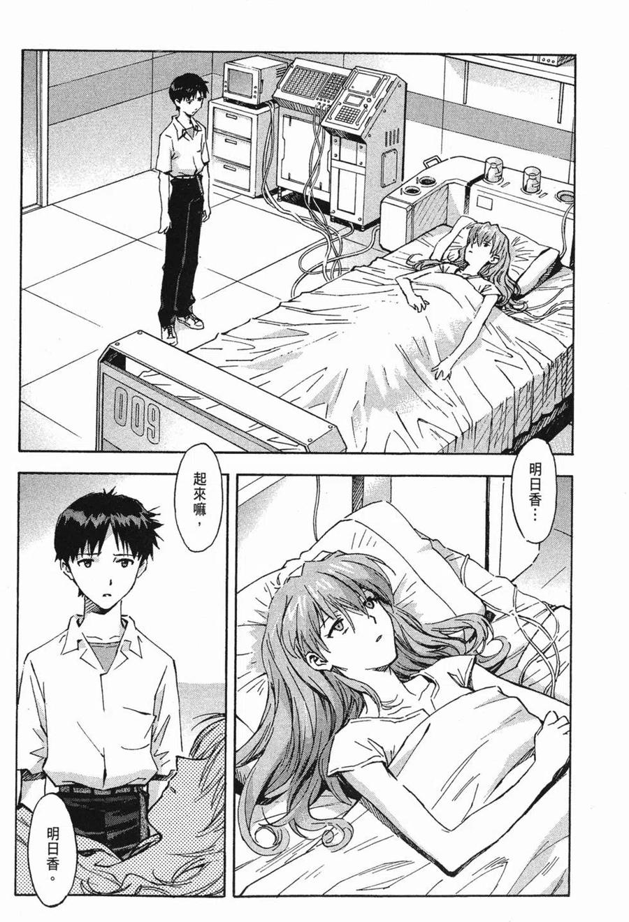 第134页