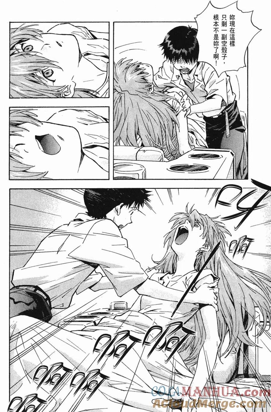 第137页