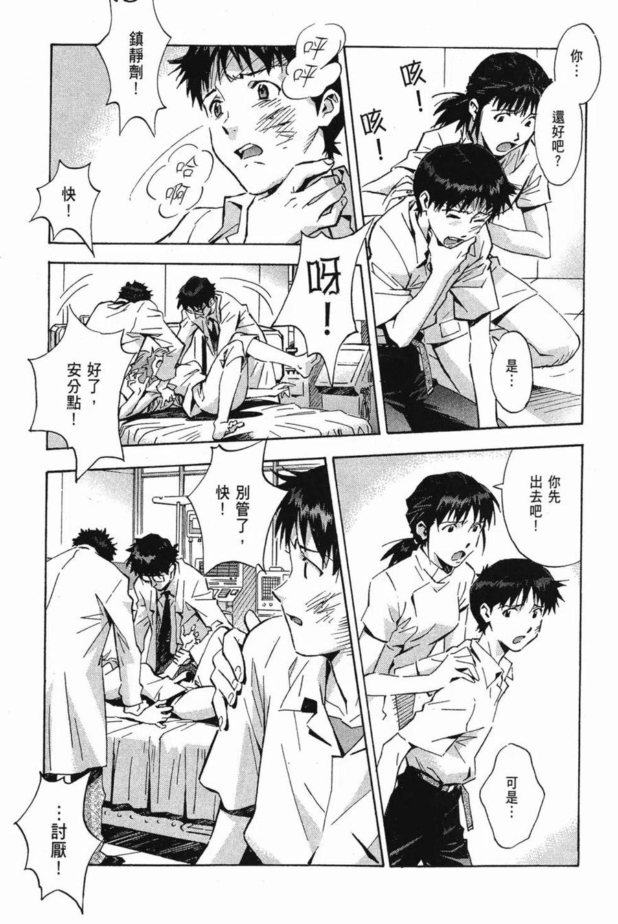第140页