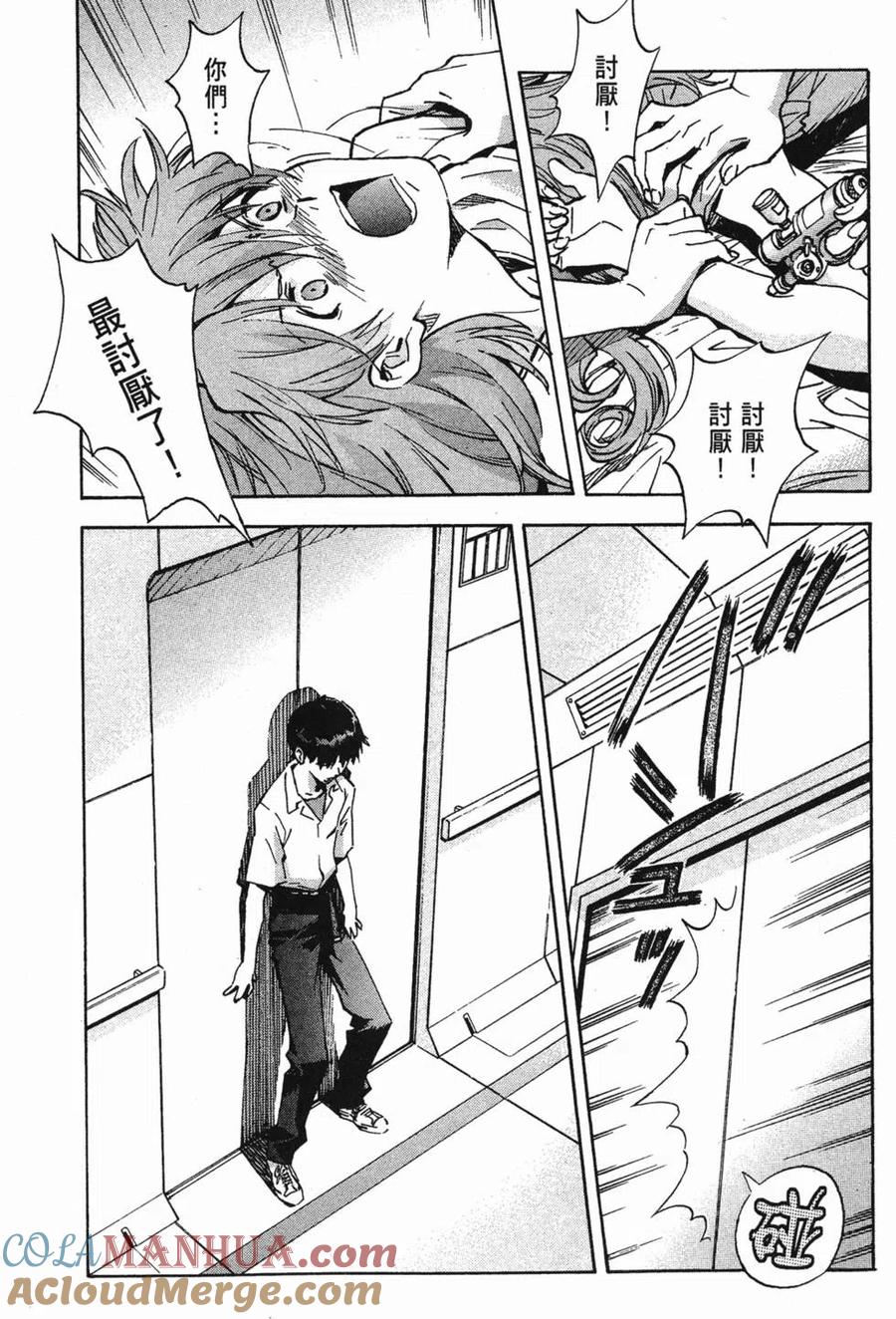 第141页