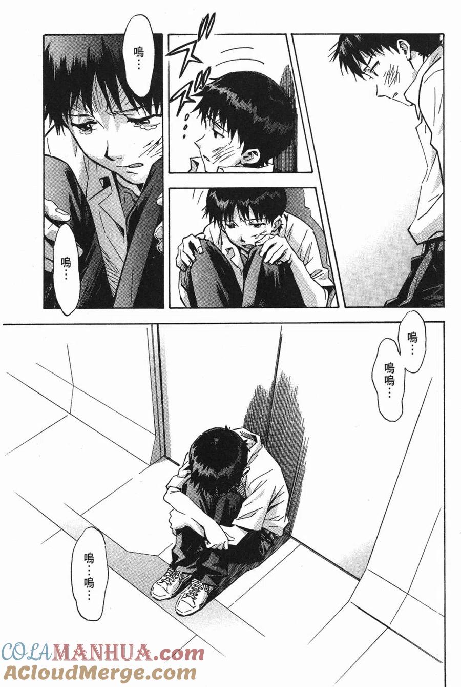 第145页