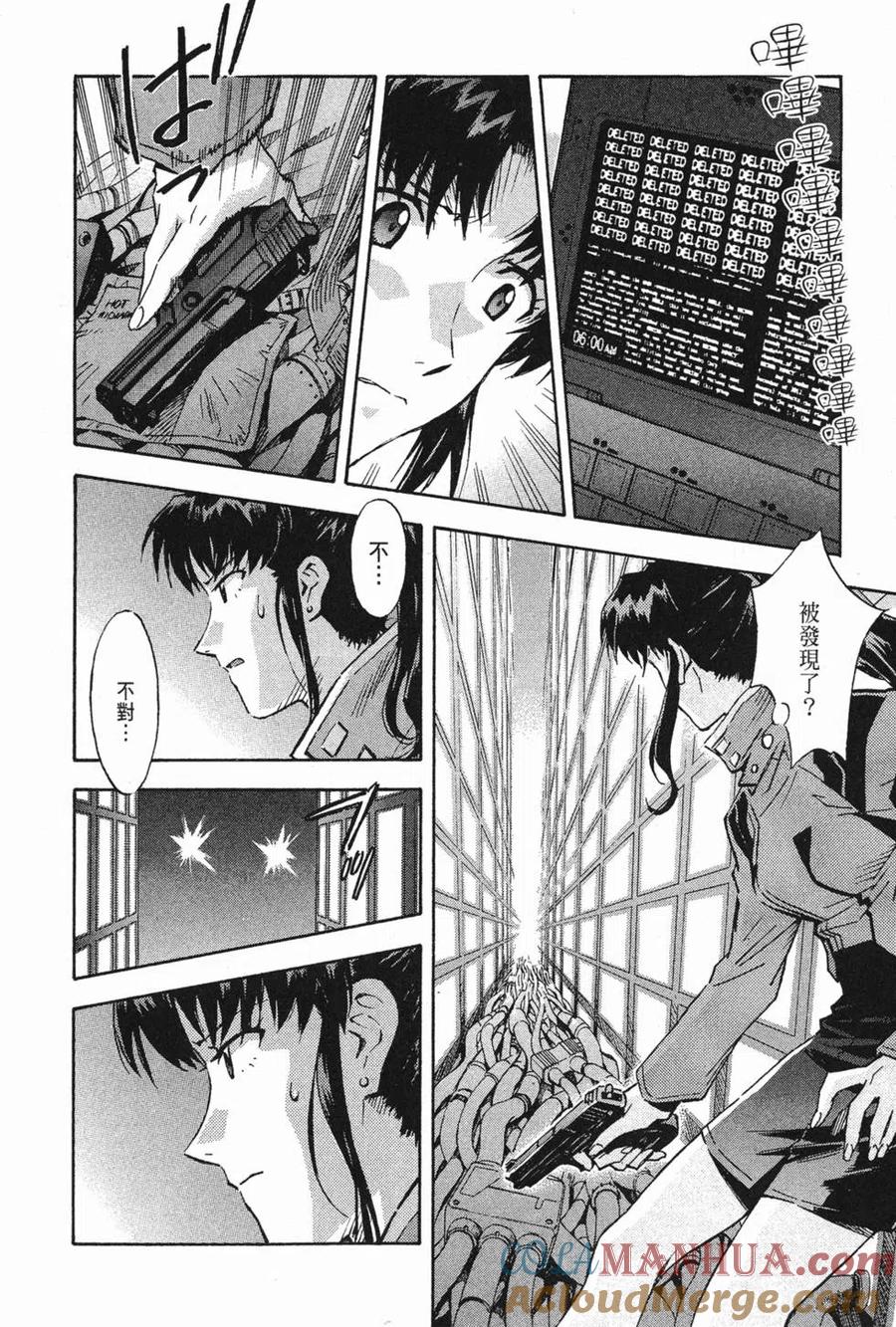 第149页