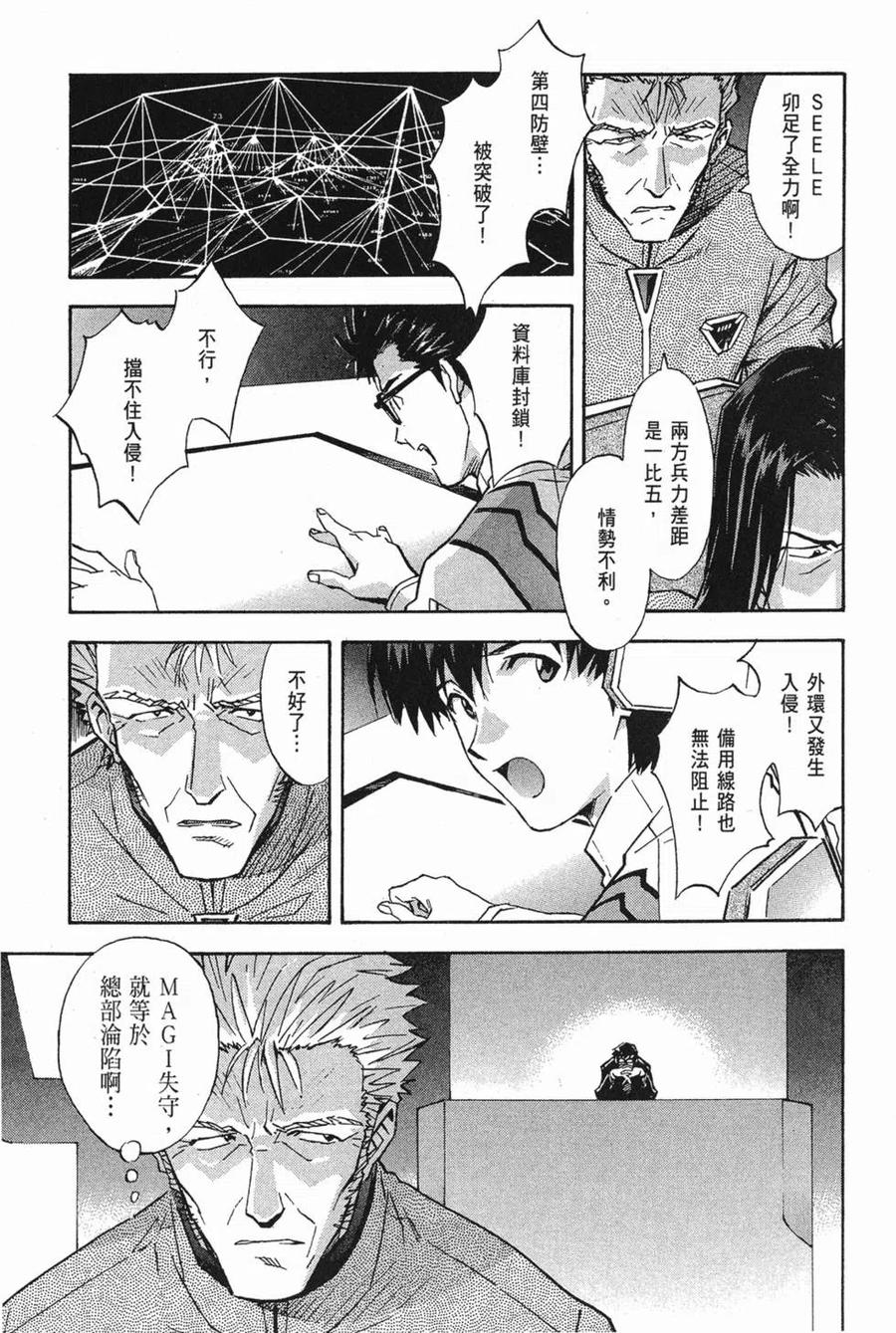 第152页