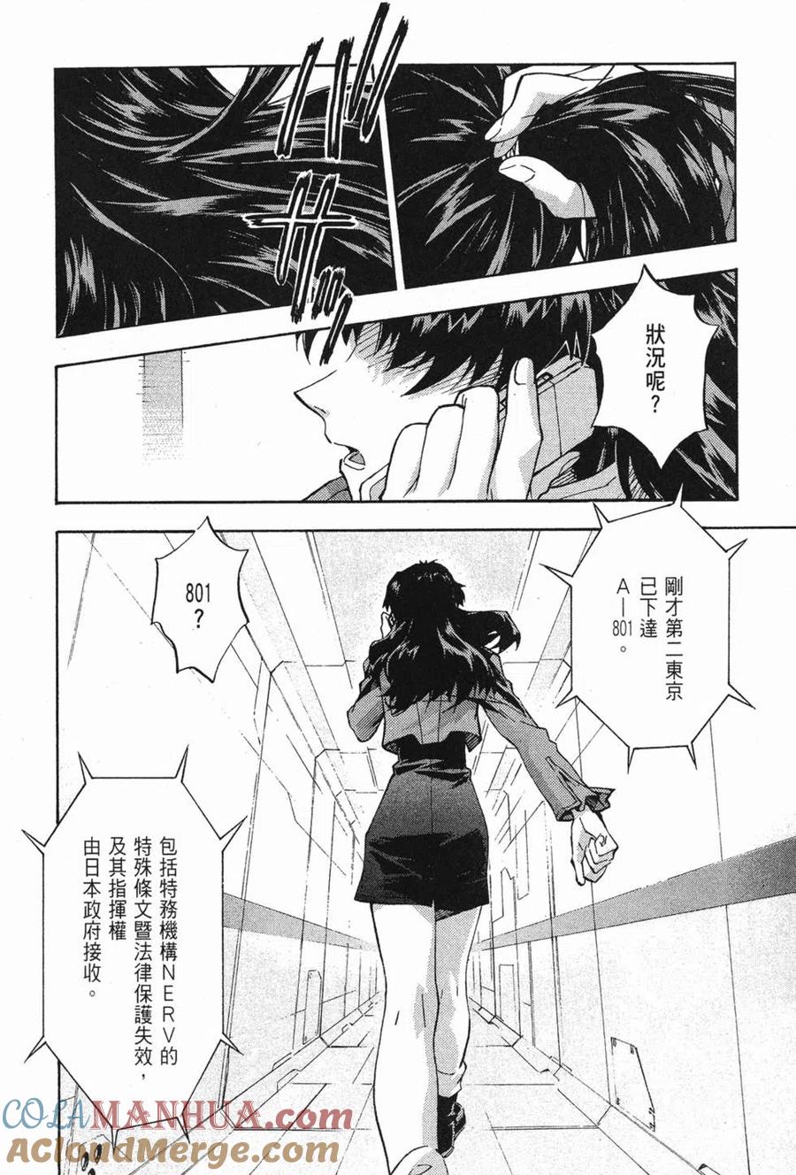 第153页