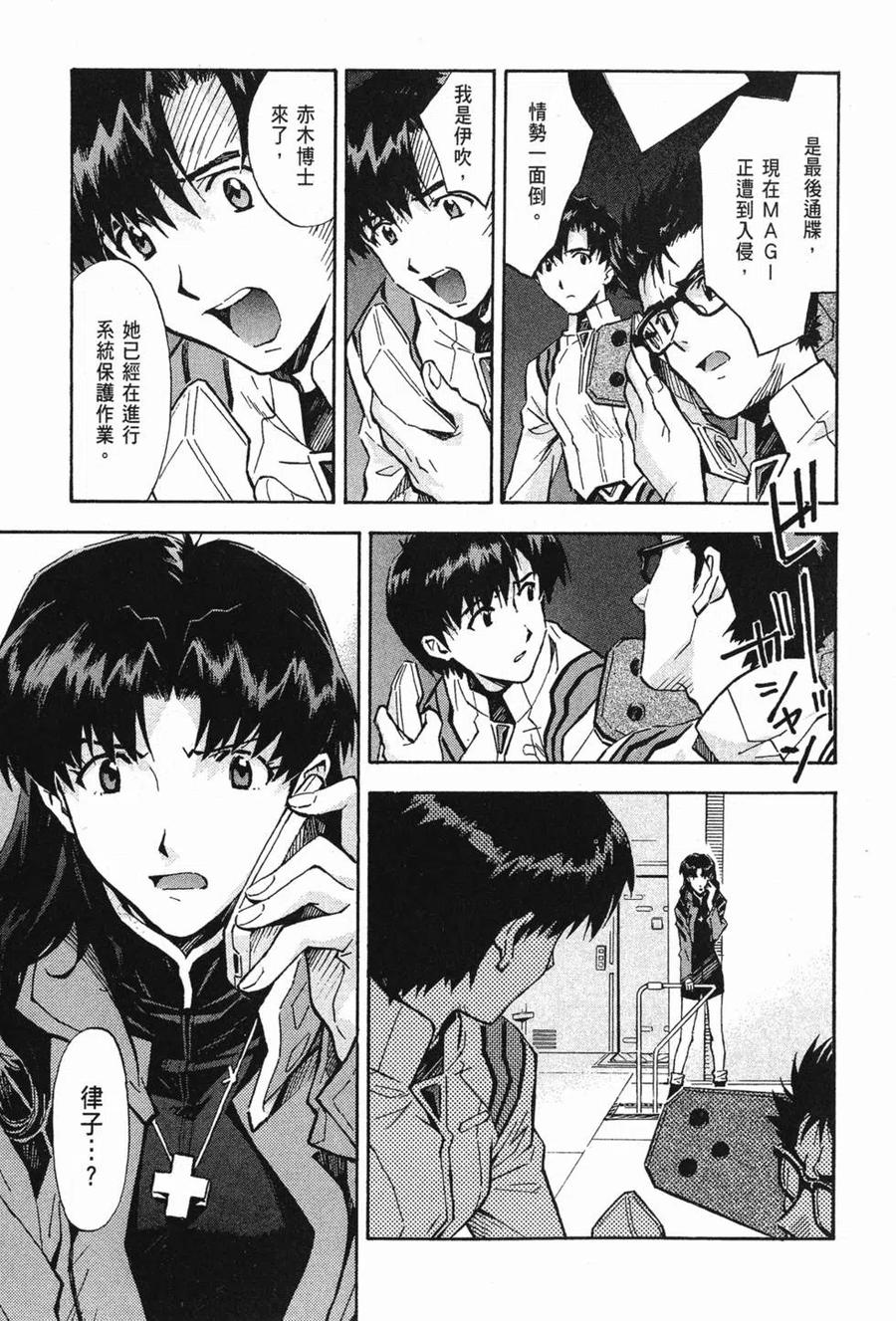 第154页