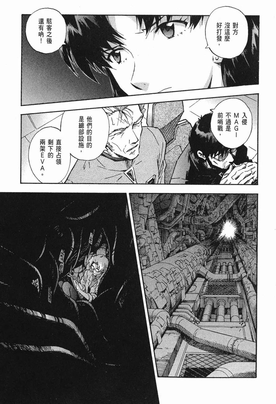 第156页