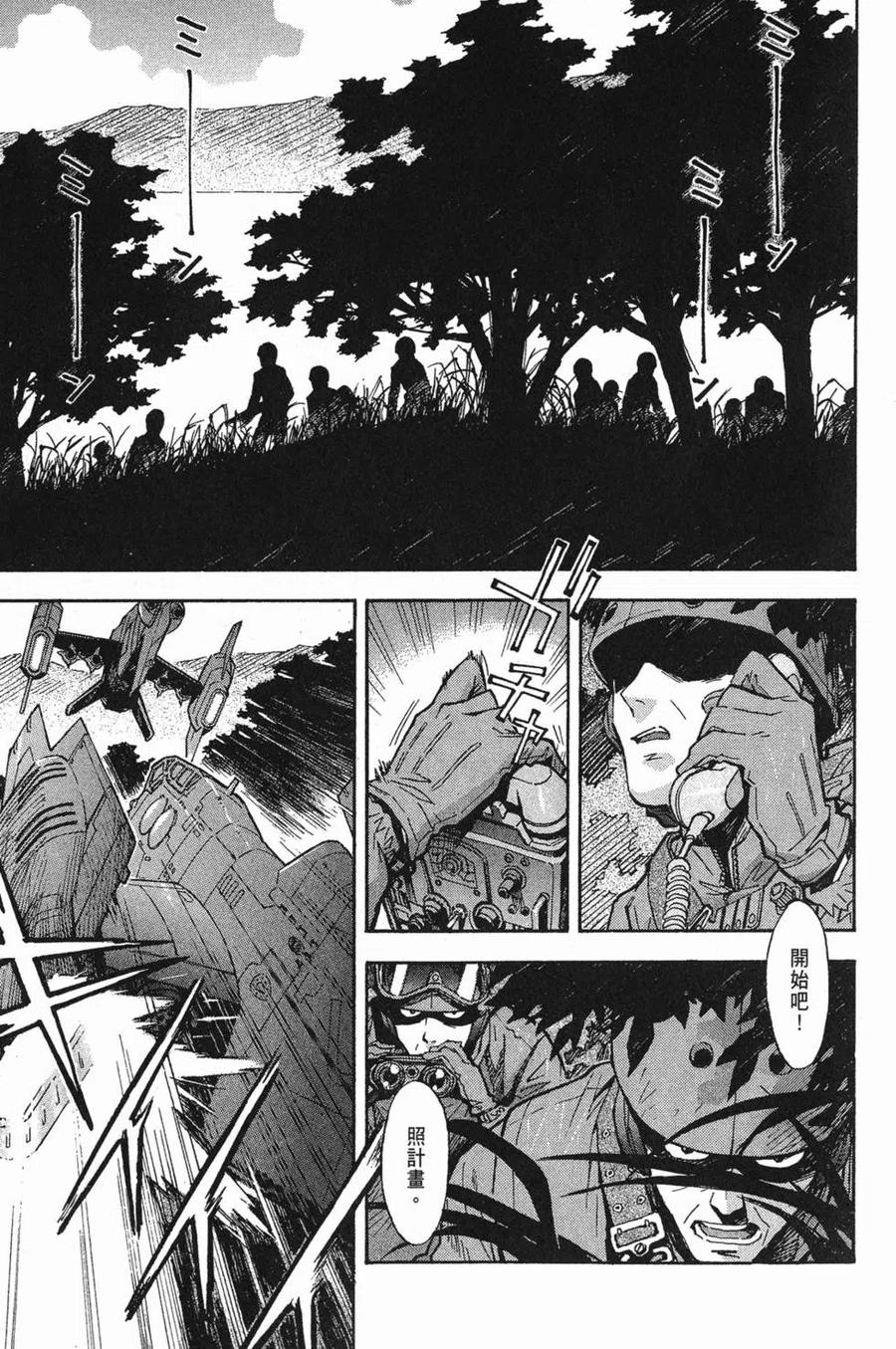 第160页
