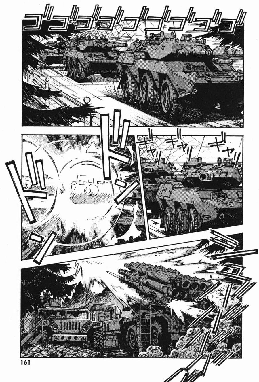 第162页
