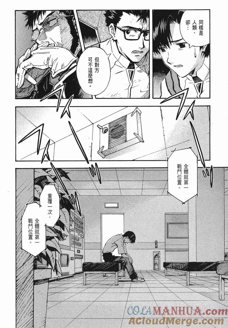 第165页