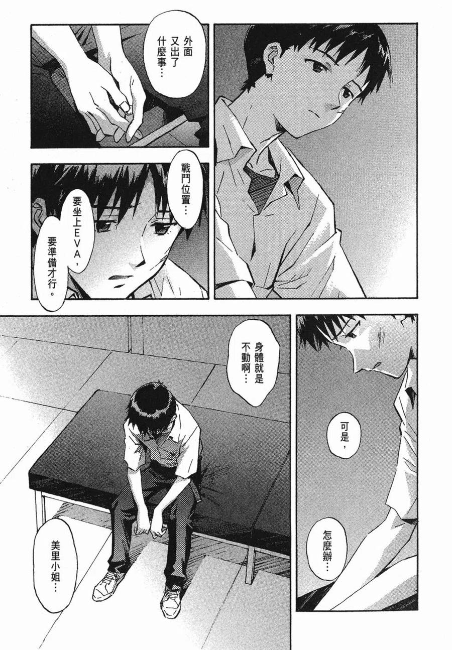 第166页