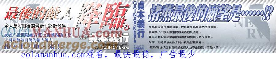 第173页