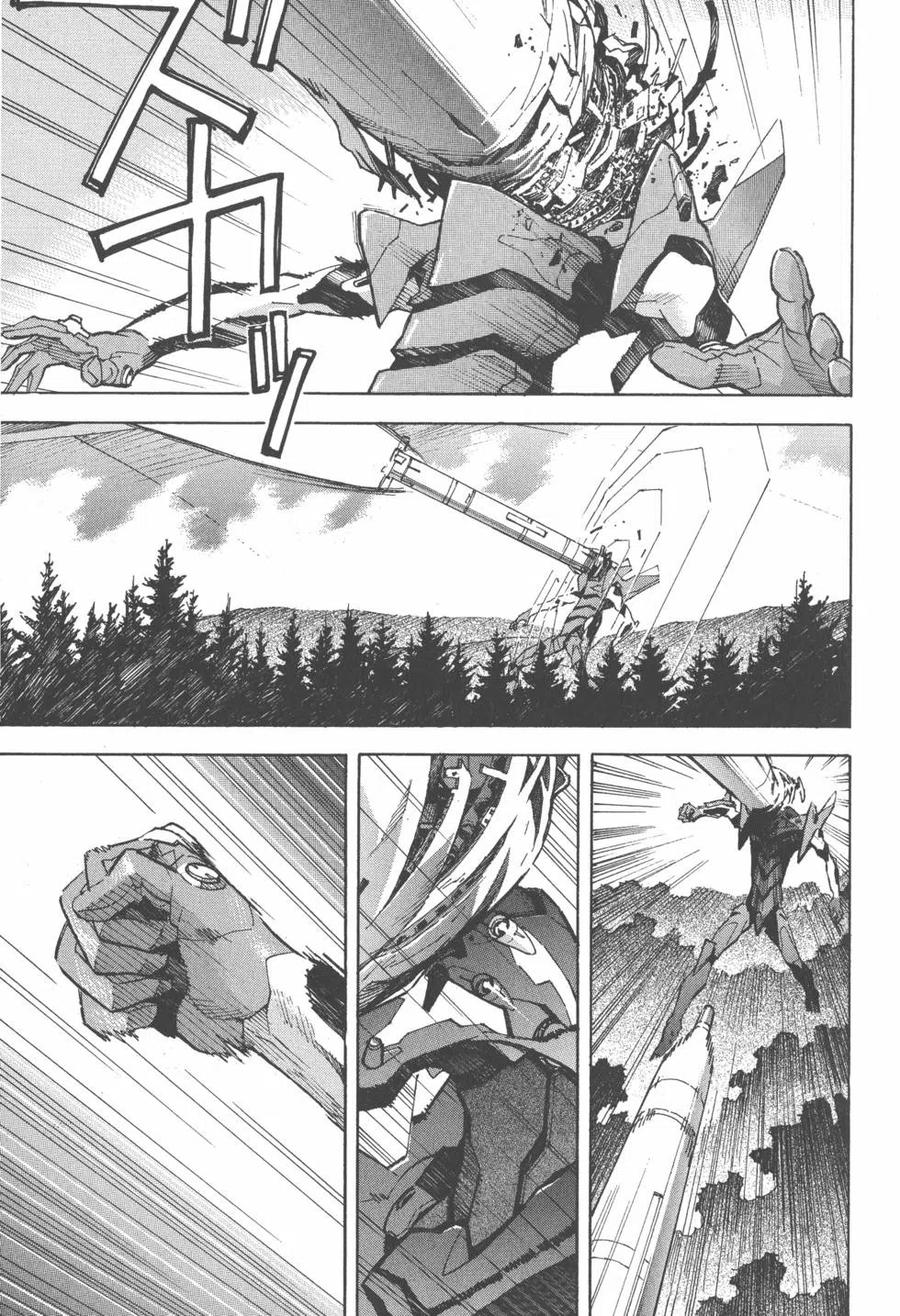 第108页