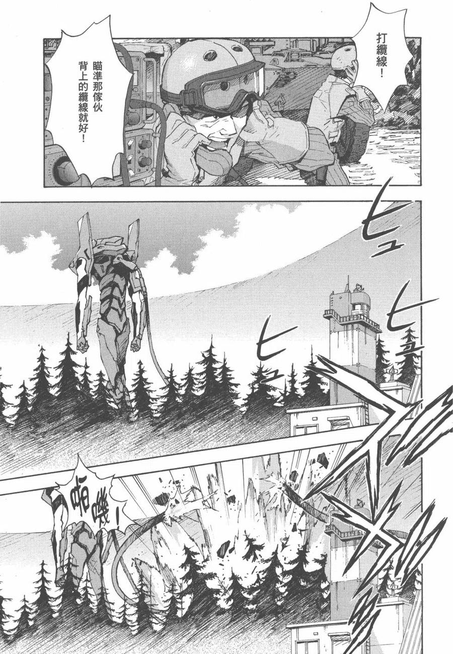 第114页