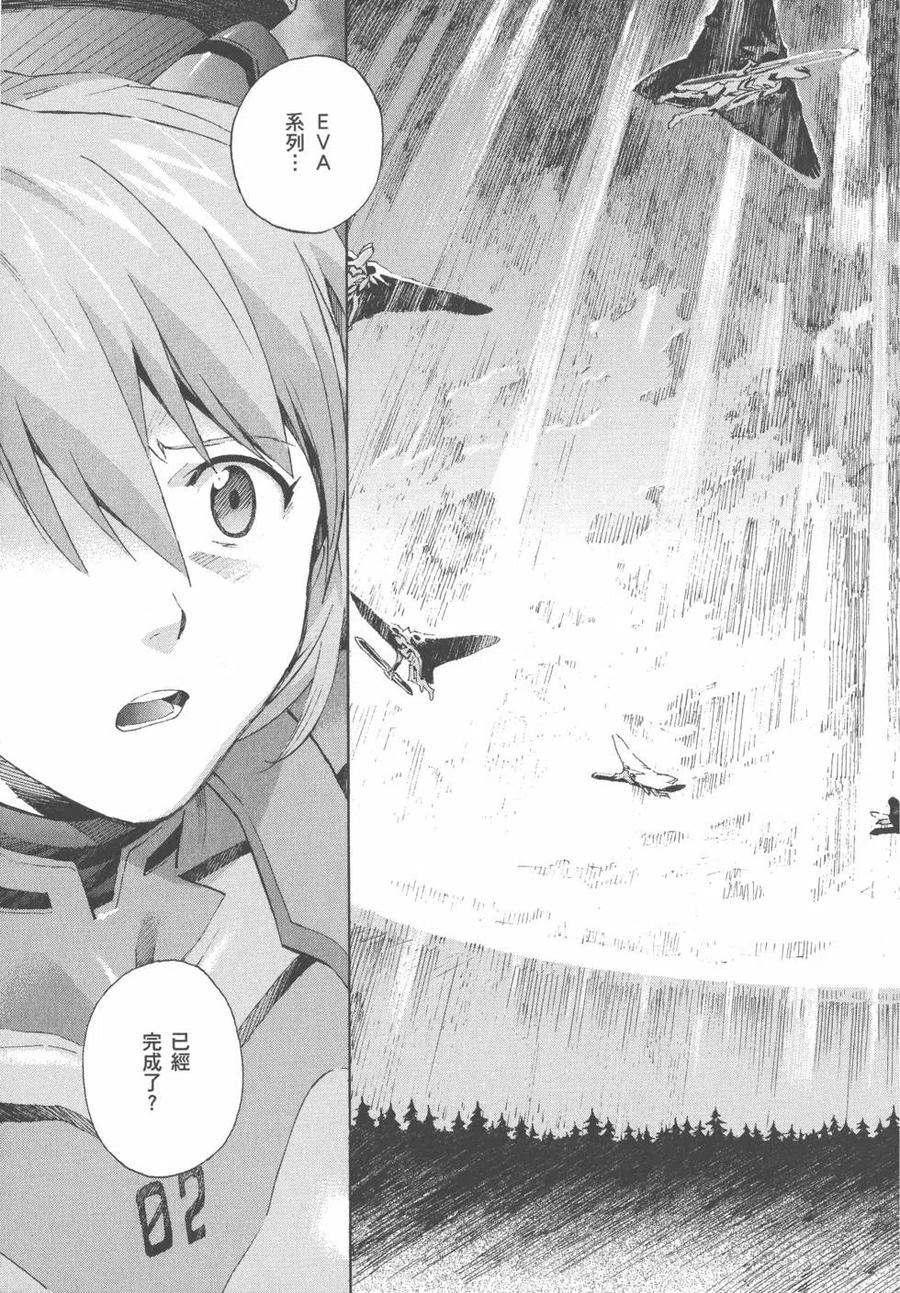 第128页
