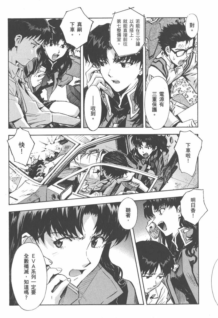 第134页