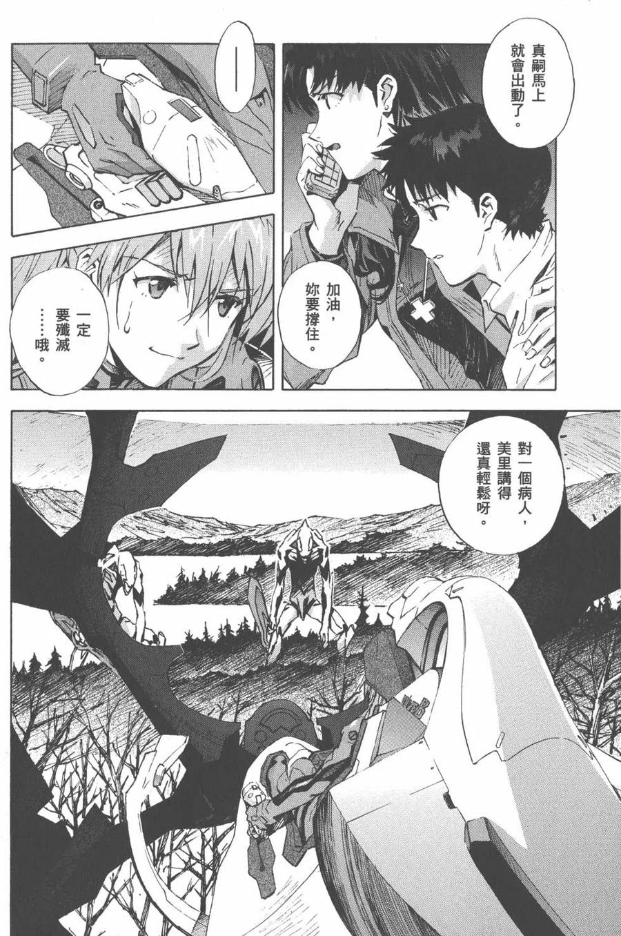 第135页