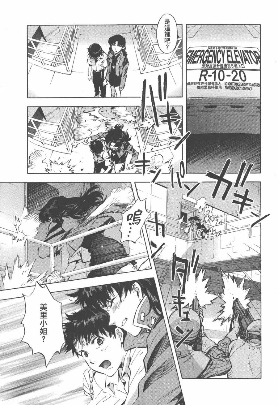 第142页