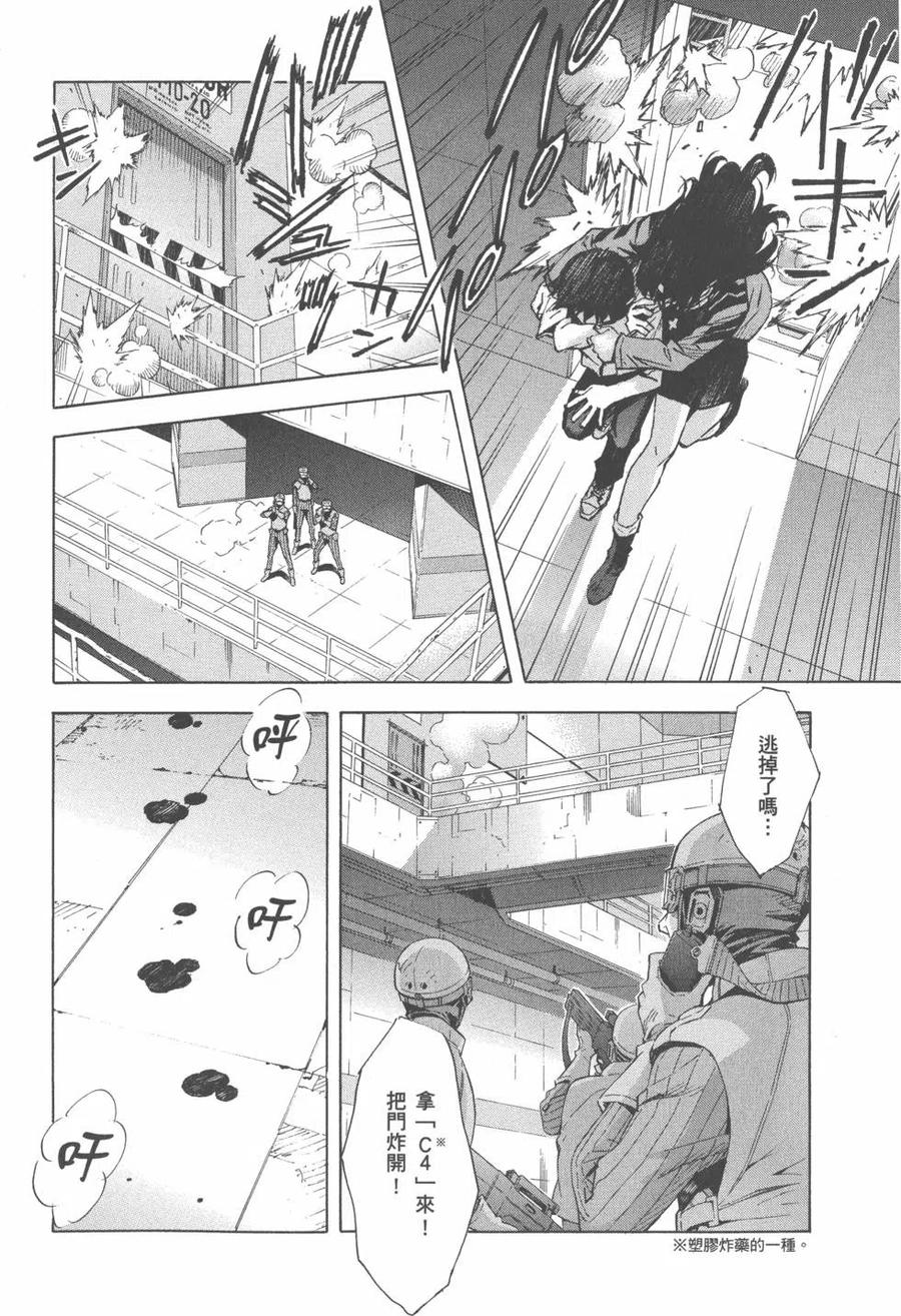 第143页