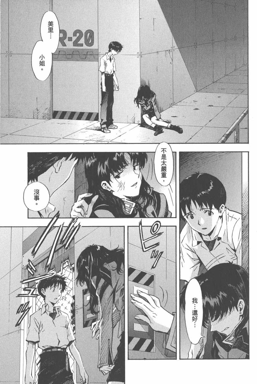 第144页