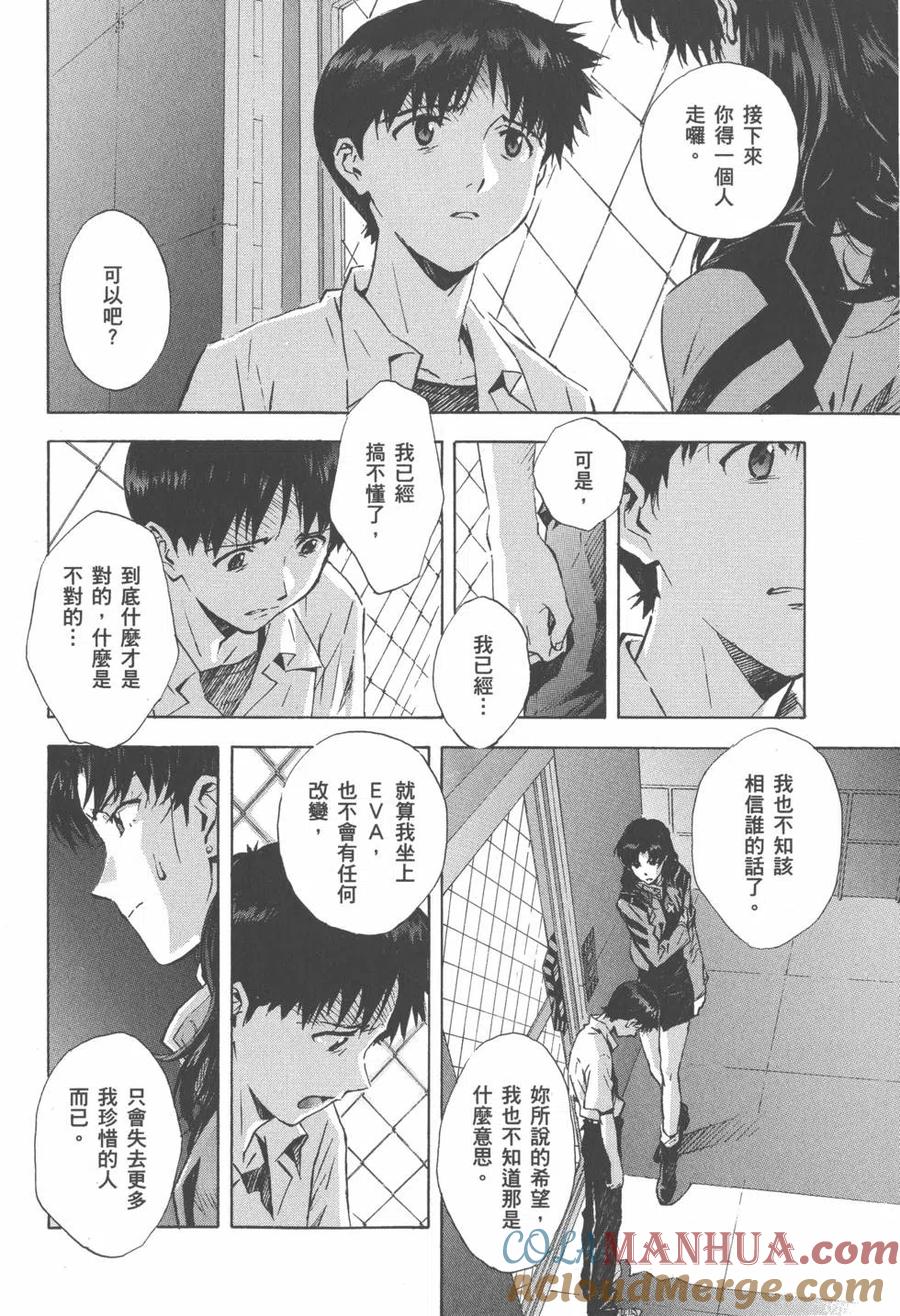 第145页