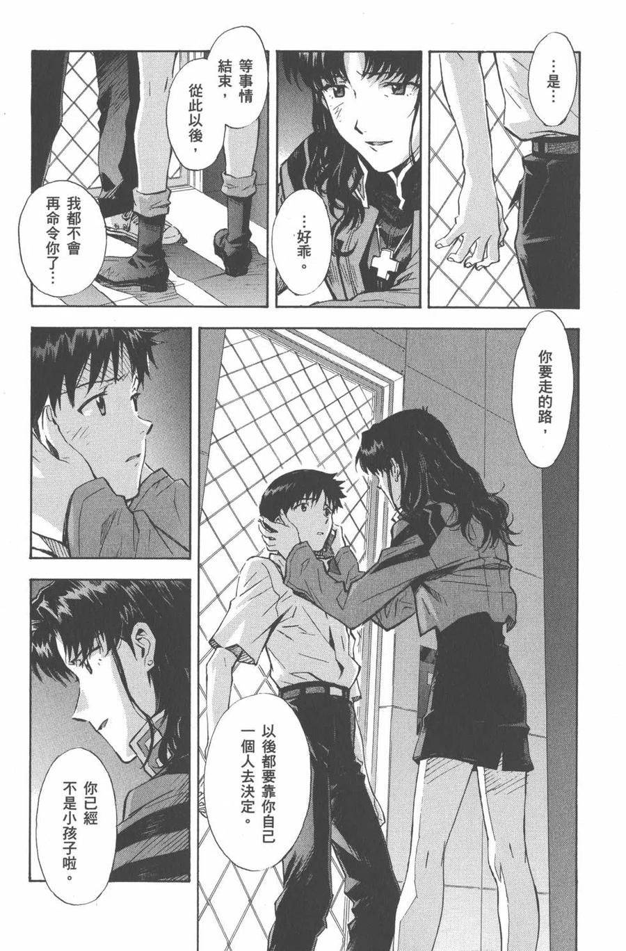 第148页