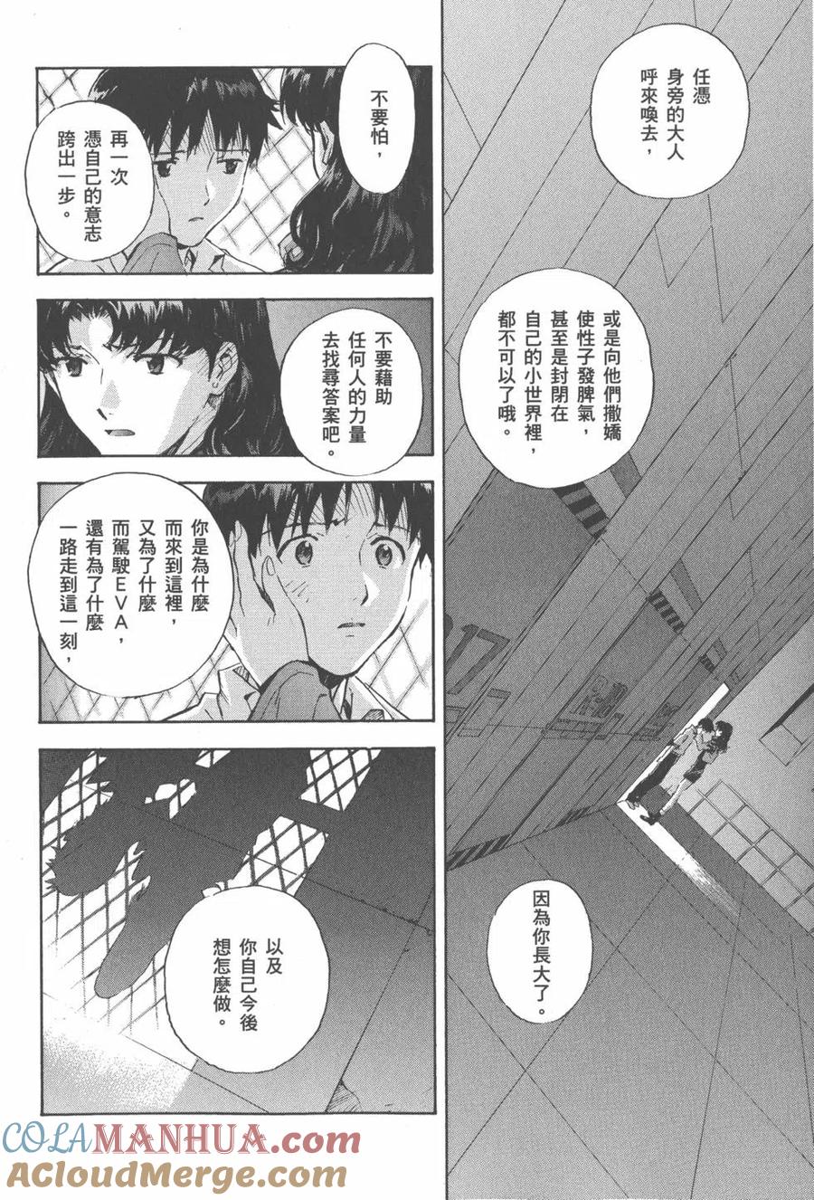 第149页