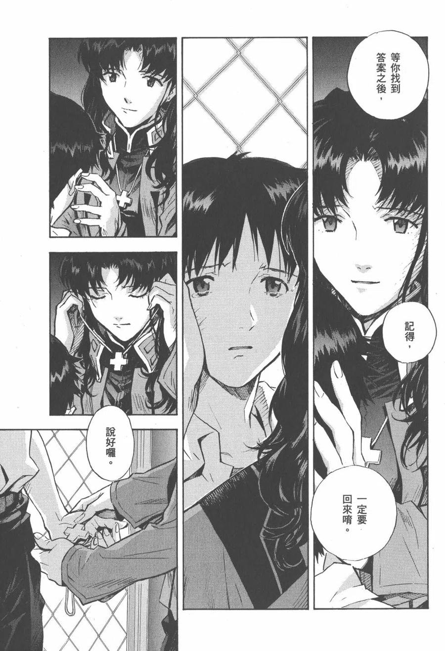 第150页