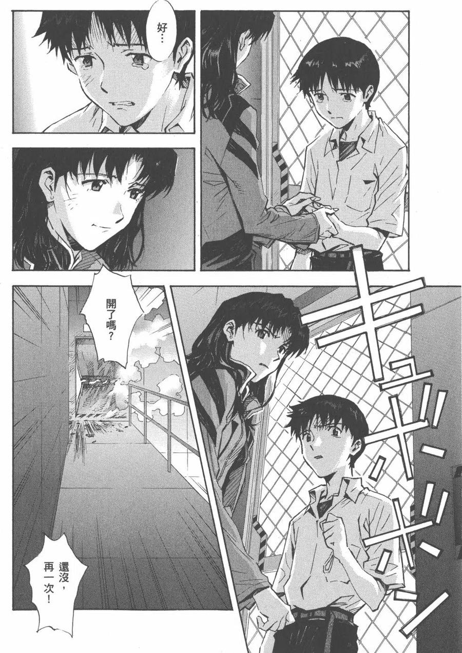 第151页