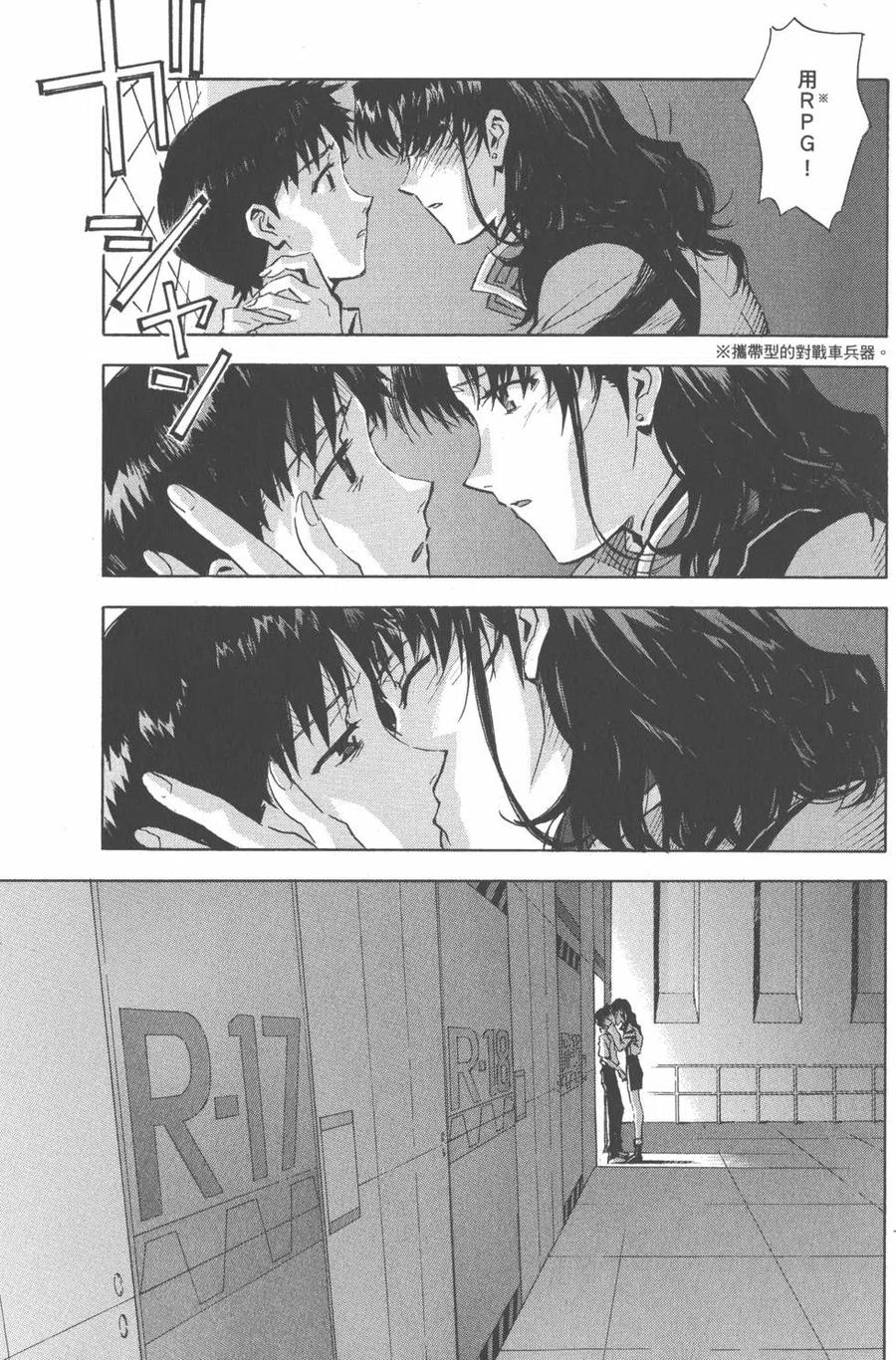 第152页