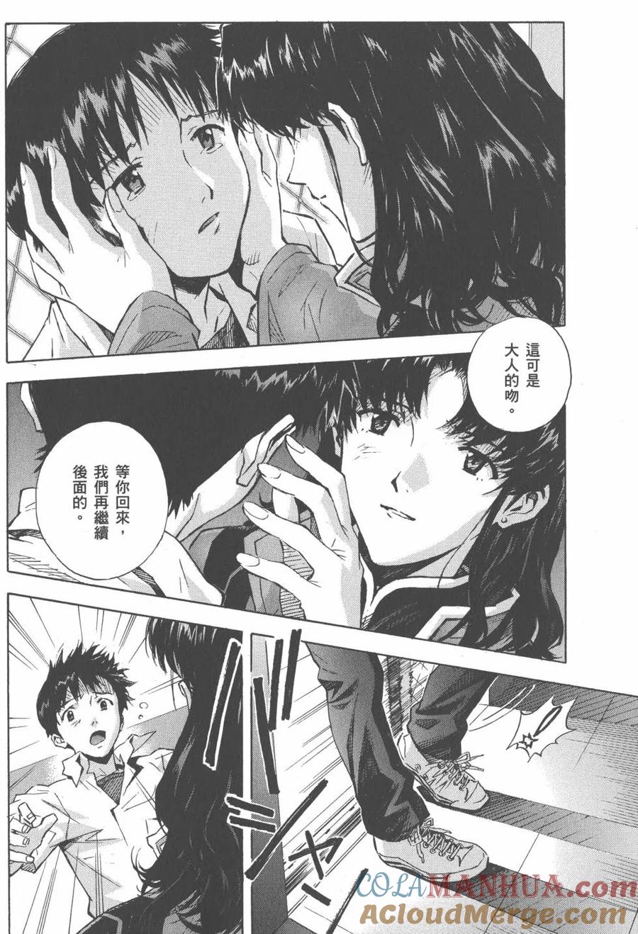 第153页