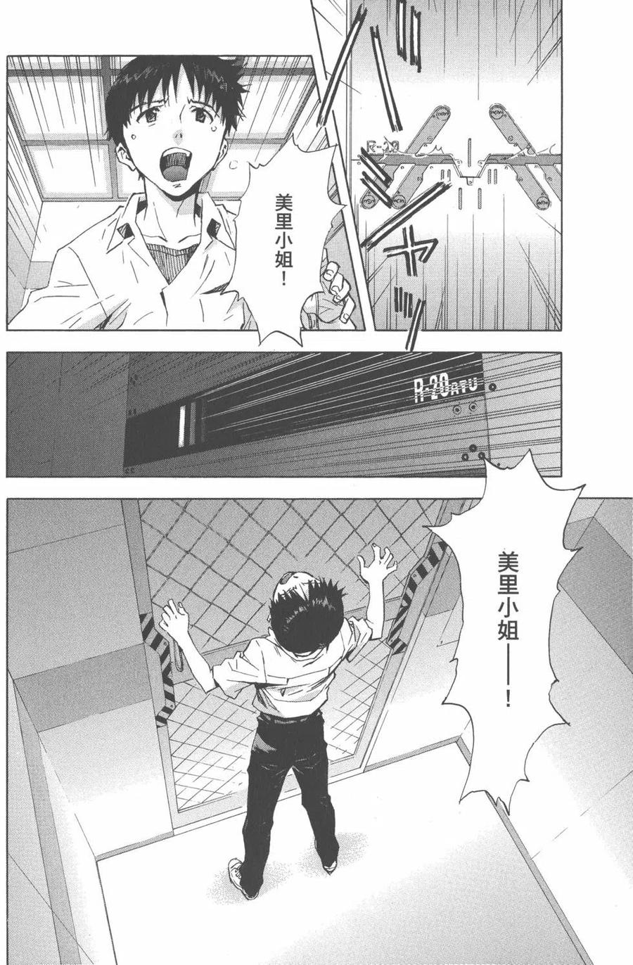 第155页