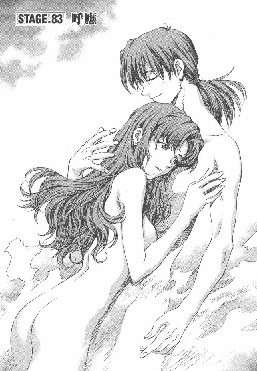 第156页