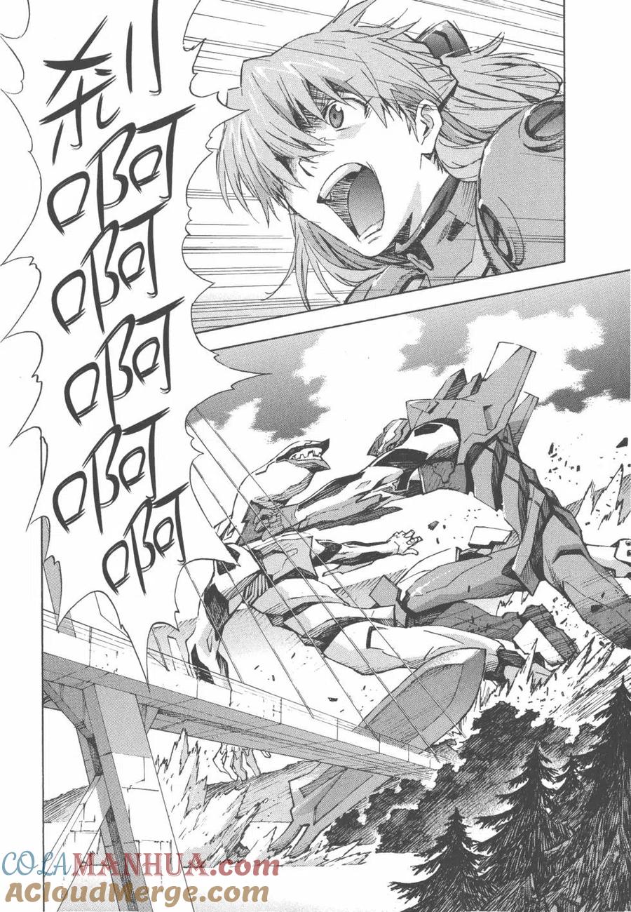 第157页