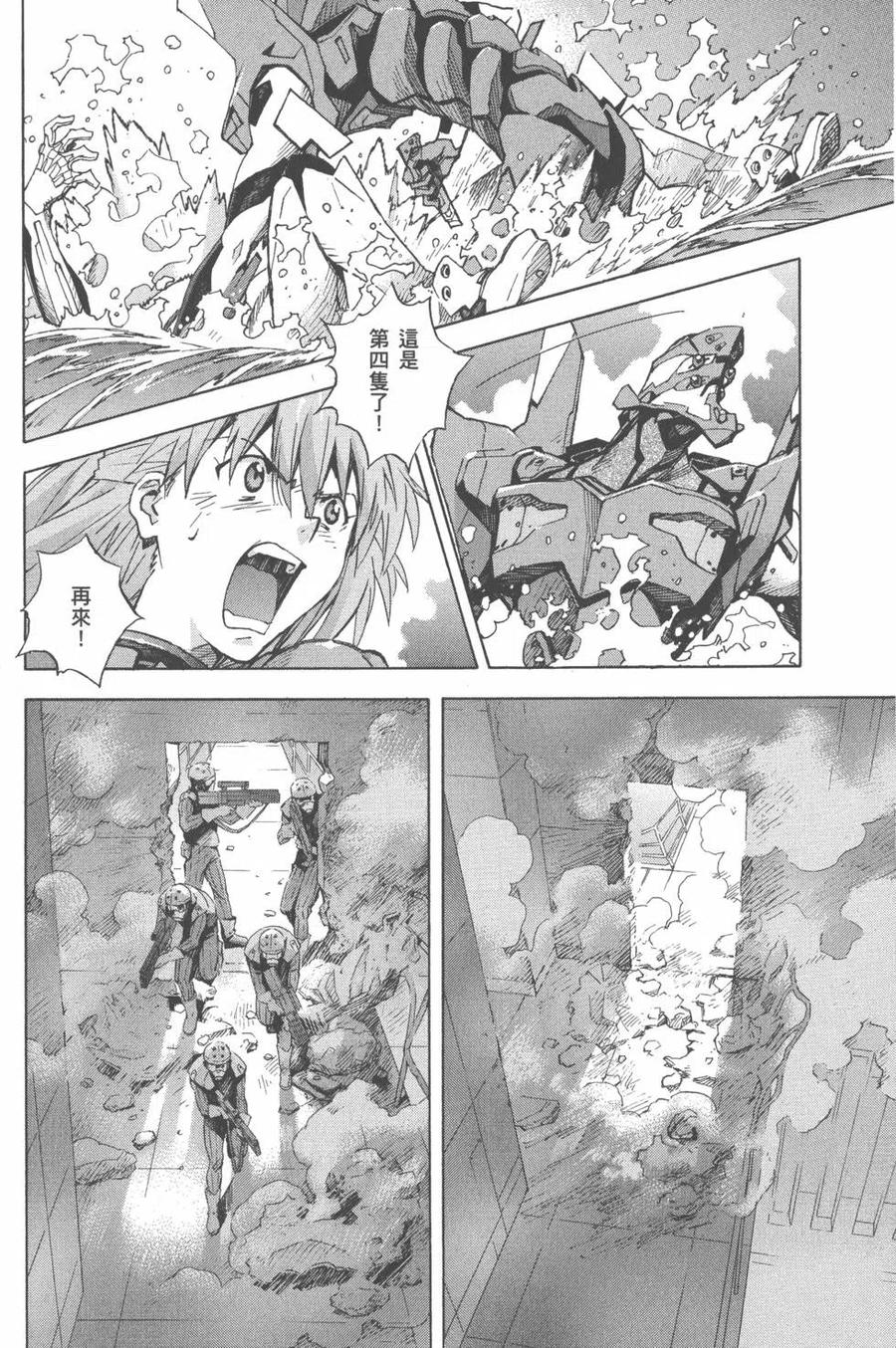 第159页