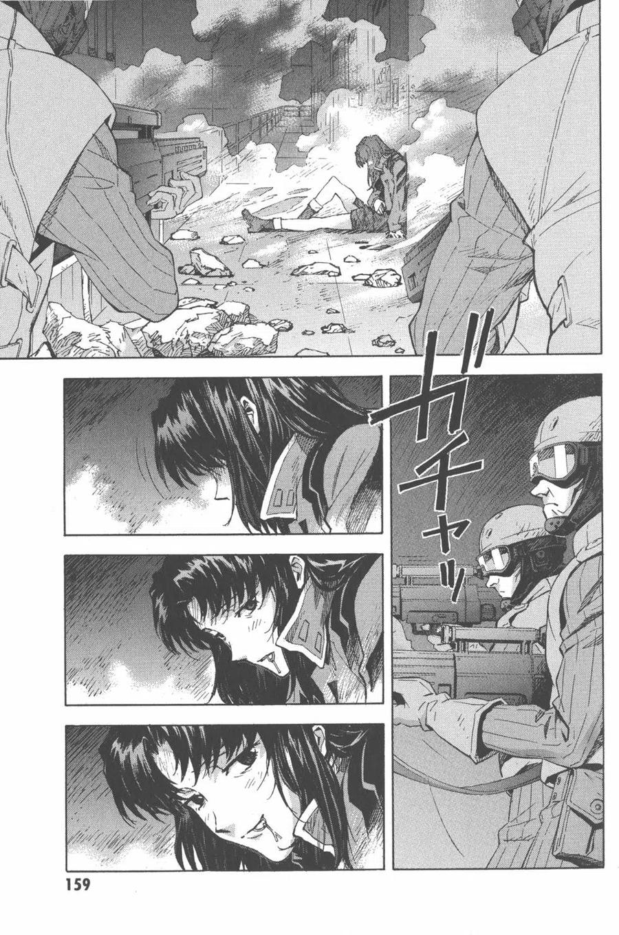 第160页