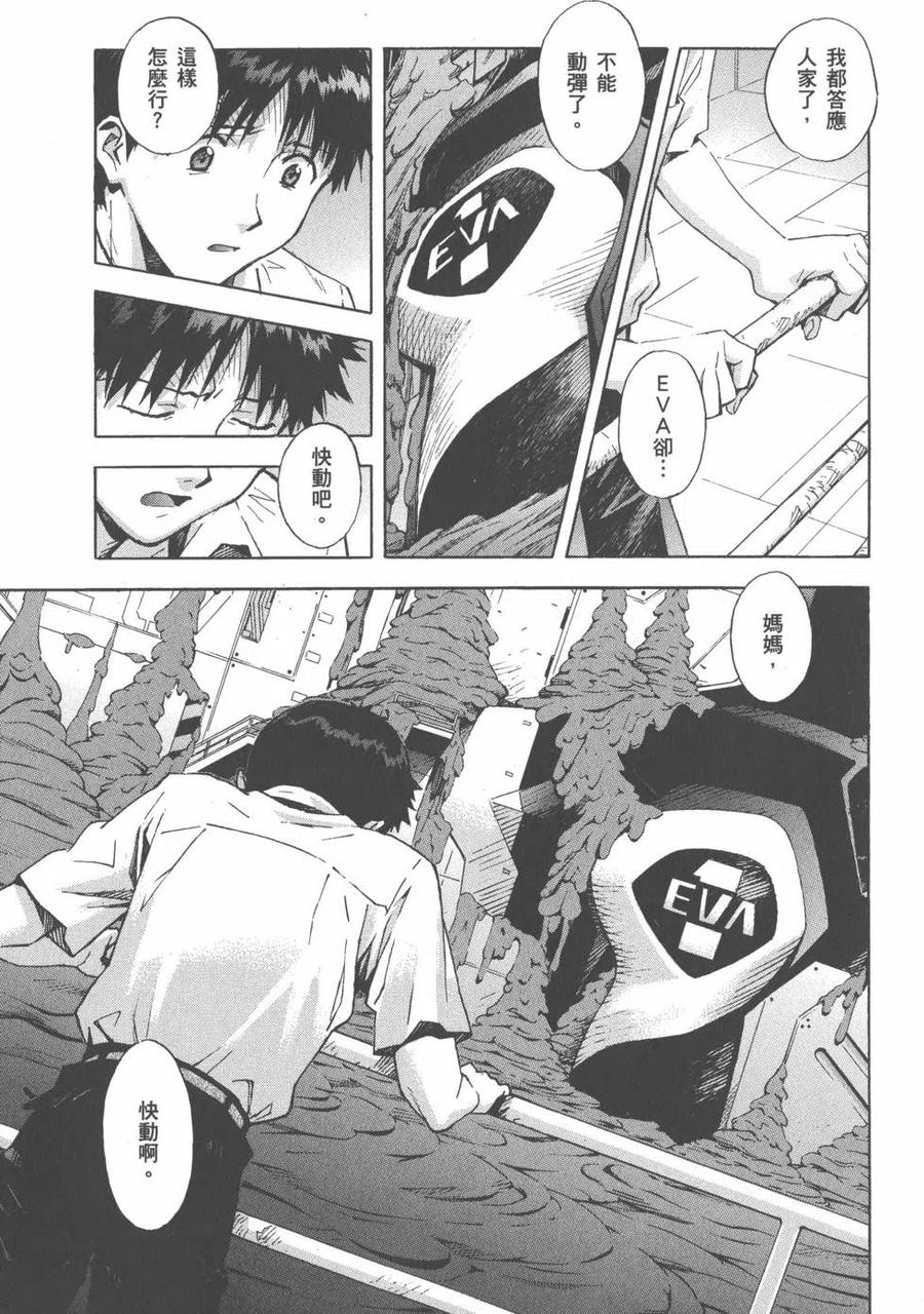 第176页