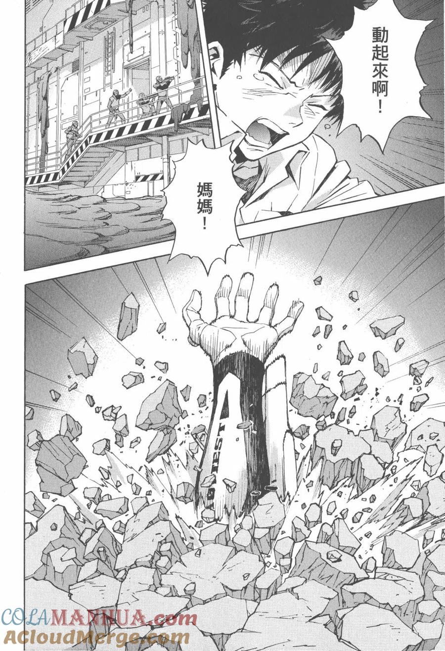 第177页