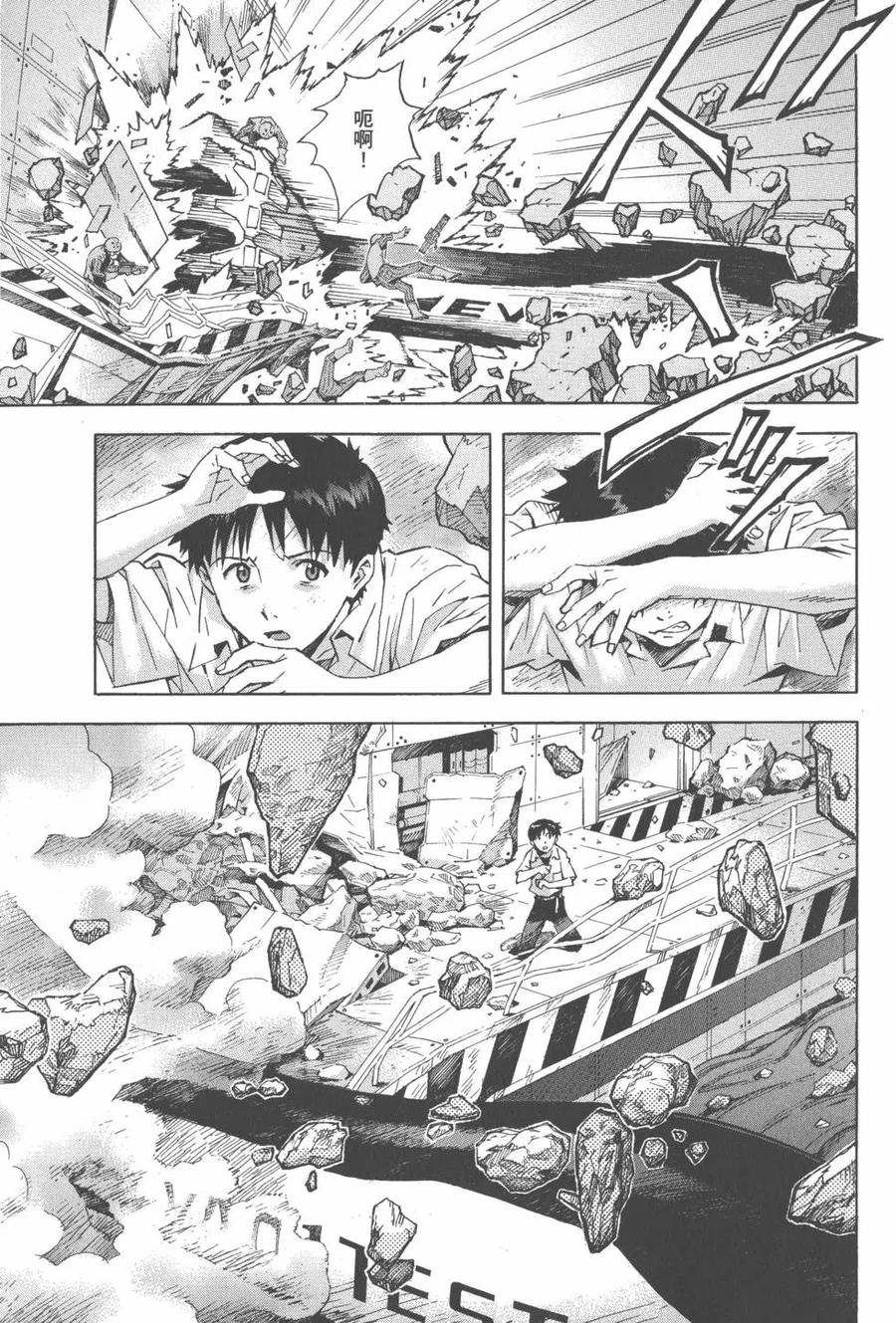 第178页
