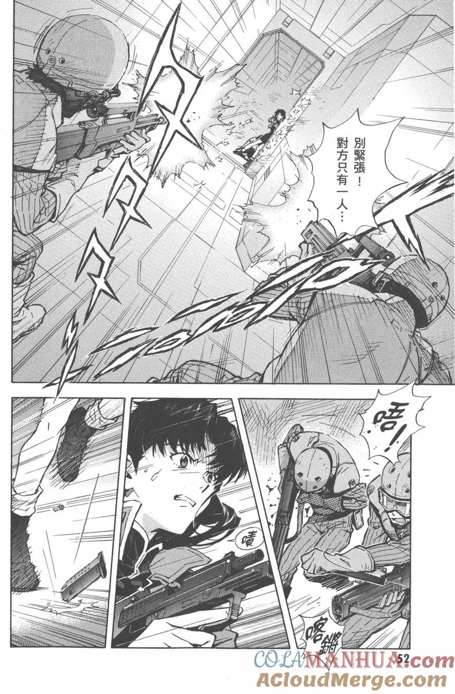 第53页