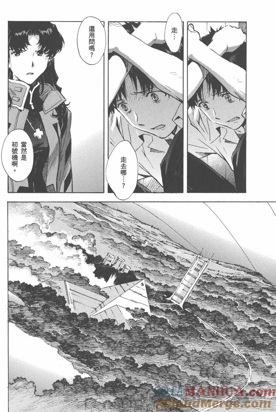 第57页
