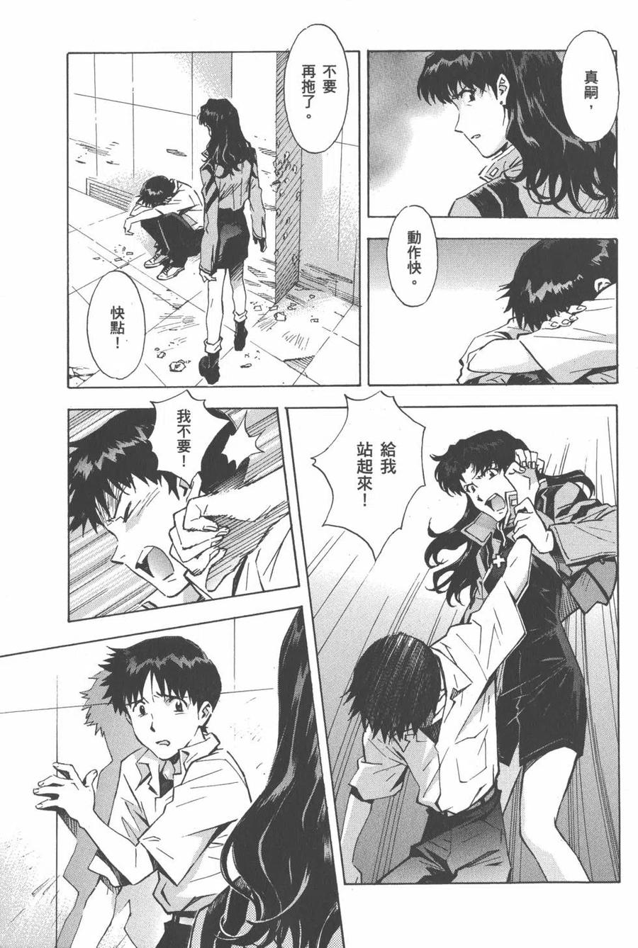第64页
